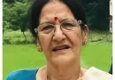 बिग ब्रेकिंग: निशानेबाज जसपाल राणा की मां श्यामा देवी राणा का निधन, परिवार पर टूटा दुखों का पहाड़