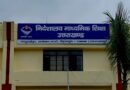 शिक्षा विभाग में नये निदेशक के लिये जोर आजमाइश शुरू