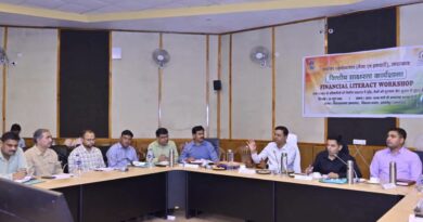 मानसून पूर्व तैयारियों को लेकर प्रभारी सचिव डॉ. पंकज कुमार पांडे ने ली समीक्षा बैठक, आपदा के बाद त्वरित रिस्पांस पर दिया जोर