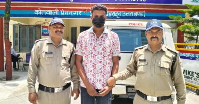 प्रेमनगर पुलिस ने जानलेवा हमले के आरोपी को किया गिरफ्तार, ऑपरेशन प्रहार के तहत कार्रवाई