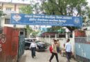 रोजगार मेले में 39 युवाओं को मिली नौकरी, 23 अभ्यर्थी दूसरे चरण के साक्षात्कार के लिए चयनित