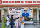 एसजीआरआर पब्लिक स्कूल सहसपुर में दी गई शहीद स्क्वाड्रन लीडर प्रशांत सिंह को श्रद्धांजलि