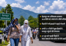 उत्तराखंड में मानसून की दस्तक का इंतजार, फिलहाल तपिश और उमस ने बढ़ाई मुश्किलें