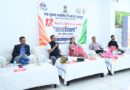 पीआईबी देहरादून द्वारा पिथौरागढ़ में क्षेत्रीय मीडिया कार्यशाला “वार्तालाप” का आयोजन