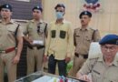 दून पुलिस की बड़ी सफलता, उत्तराखंड के सभी थानों को बम से उड़ाने की धमकी देने वाला आरोपी गिरफ्तार