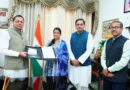 मुख्यमंत्री कौशल उन्नयन योजना का असर, उत्तराखंड की सपना राणा को जर्मनी में मिली नर्स की नौकरी