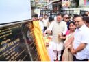 मुख्यमंत्री धामी ने ₹123.79 करोड़ की 17 विकास योजनाओं का किया लोकार्पण एवं शिलान्यास