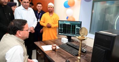 मुख्यमंत्री धामी ने चंपावत में अत्याधुनिक एम.आर.आई मशीन का किया लोकार्पण