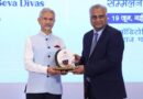पासपोर्ट सत्यापन में उत्कृष्ट प्रदर्शन पर उत्तराखण्ड पुलिस को राष्ट्रीय सम्मान