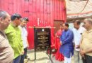 कैबिनेट मंत्री डॉ. धन सिंह रावत ने पाबौ में प्रस्तावित मोटर मार्ग के निर्माण कार्य का किया शिलान्यास