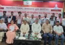 चयनित 45 सहायक सहकारी निरीक्षकों को मिले नियुक्ति पत्र