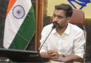 विकास योजनाओं एवं सीएम घोषणाओं की समीक्षा बैठक में डीएम ने दिए कार्यों में तेजी लाने के निर्देश
