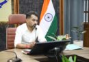 रात्रिकालीन कार्यों को मिली सशर्त अनुमति, लापरवाही पर डीएम का सख्त रुख