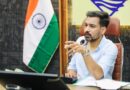 त्रिवेणी घाट से गंगा कॉरिडोर तक- अर्द्धकुंभ-2027 की परियोजनाओं पर डीएम ने की विस्तृत समीक्षा