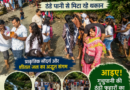 गढ़ी कैंट स्थित गुचुपानी में पर्यटकों का लगा जमावड़ा, ठंडे पानी से मिटा रहे थकान