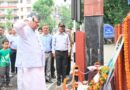 सैनिक कल्याण मंत्री गणेश जोशी ने अमर शहीद मेजर भूपेन्द्र कण्डारी की 23वीं पुण्यतिथि पर दी श्रद्धांजलि