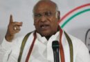 बढ़ती महंगाई के कारण बढ़ रही लोगों की परेशानियां- मल्लिकार्जुन खरगे