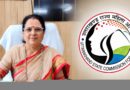 ​85 वर्षीय बुजुर्ग माता के उत्पीड़न पर सख्त हुआ राज्य महिला आयोग