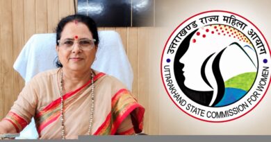 ​85 वर्षीय बुजुर्ग माता के उत्पीड़न पर सख्त हुआ राज्य महिला आयोग