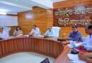 मानसून को लेकर प्रशासन अलर्ट, प्रभारी सचिव ने परखी आपदा प्रबंधन की तैयारियां
