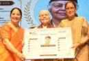 कला को सेवा से जोड़ना ही सच्ची राष्ट्र सेवा: रेखा आर्या