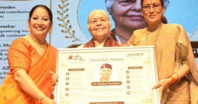 कला को सेवा से जोड़ना ही सच्ची राष्ट्र सेवा: रेखा आर्या