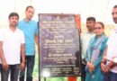 कैबिनेट मंत्री रेखा आर्या ने किया सड़क का शिलान्यास
