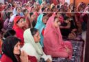 बैशी कार्यक्रम में शामिल हुई कैबिनेट मंत्री रेखा आर्या