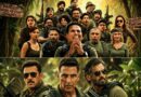रिलीज से पहले ‘वेलकम टू द जंगल’ का क्रेज, एडवांस बुकिंग में बिके 39 हजार से ज्यादा टिकट