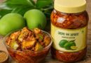 Mango Pickle Recipe: घर पर बनाएं स्वादिष्ट आम का अचार, इन आसान टिप्स से महीनों तक नहीं होगा खराब