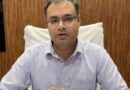 चमोली में बिना डीएम अनुमति आवासीय भवनों पर सीलिंग-ध्वस्तीकरण नहीं, जिलाधिकारी गौरव कुमार के सख्त निर्देश