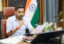 मानसून तैयारियों पर डीएम आशीष चौहान सख्त, जलभराव से लेकर जर्जर भवनों तक अधिकारियों को दिए कड़े निर्देश