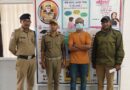 मसूरी होमस्टे में महिला की संदिग्ध मौत मामले में पति गिरफ्तार