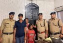 8 वर्षीय बालक को दून पुलिस ने सकुशल ढूंढ़कर परिवार से मिलाया, परिजनों की डांट के डर से छोड़ दिया था घर