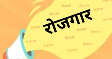 देहरादून में सुरक्षा जवानों की भर्ती हेतु विकासखंड स्तर पर होंगे रोजगार शिविर आयोजित