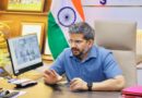 स्वतंत्रता दिवस के उपलक्ष्य में ‘हर घर तिरंगा’ अभियान की तैयारियां तेज