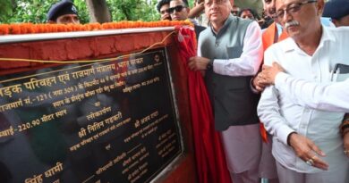 सीएम धामी ने रामनगर में ₹29.65 करोड़ की लागत से नवनिर्मित धनगढ़ी पुल का किया लोकार्पण