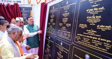 चमोली में मुख्यमंत्री ने किया ₹ 113.99 करोड़ की 36 योजनाओं का शिलान्यास