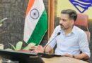 दिव्यांगजनों के वैवाहिक जीवन को मिलेगा संबल, समाज कल्याण विभाग से मिलेगा ₹50 हजार का प्रोत्साहन अनुदान