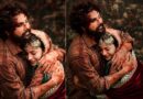 शहनाज गिल और जय रंधावा की ‘इश्कनामा’ का ट्रेलर हुआ रिलीज