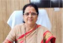 नाबालिग से दुष्कर्म और निजी नर्सिंग होम में अवैध गर्भपात के प्रयास मामले में राज्य महिला आयोग सख्त