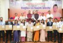मुख्यमंत्री धामी ने चयनित 187 अभ्यर्थियों को बांटे नियुक्ति पत्र