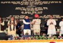 राज्यपाल एवं मुख्यमंत्री ने देहरादून जनपद को ₹219.29 करोड़ की 51 विकास योजनाओं की दी सौगात