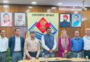 उत्तराखण्ड सरकार व यूएनडीपी ने की विभिन्न योजनाओं पर चर्चा