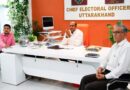 “अन कलेक्टेबल” श्रेणी में दर्ज मतदाताओ की बीएलए के संग पुनः जांच करें बीएलओ- सीईओ