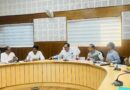 25 सूत्रीय कार्यक्रम के लक्ष्यों को समयबद्ध ढंग से पूरा करें अधिकारी : मुख्य विकास अधिकारी