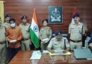 पिथौरागढ़ में कारपेंटर ने घर की अलमारी तोड़कर उड़ाए 12 लाख के जेवर, गिरफ्तार
