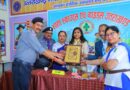 जिलाधिकारी की अध्यक्षता में भारत स्काउट गाइड की राज्य पुरस्कार जांच परीक्षा का शुभारंभ