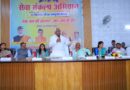 विकासखंड कोट में सेवा संकल्प अभियान के बहुउद्देशीय शिविर में उमड़ा उत्साह