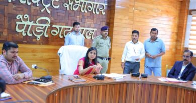 जनता दर्शन में सुनी गईं 36 जनसमस्याएं, जिलाधिकारी ने अधिकारियों को दिए समयबद्ध निस्तारण के निर्देश